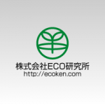 お客様の声（３）ゴールドパンチα３０００を園児送迎バスに使用。１２年間１５万㎞オイル交換ナシで走行。